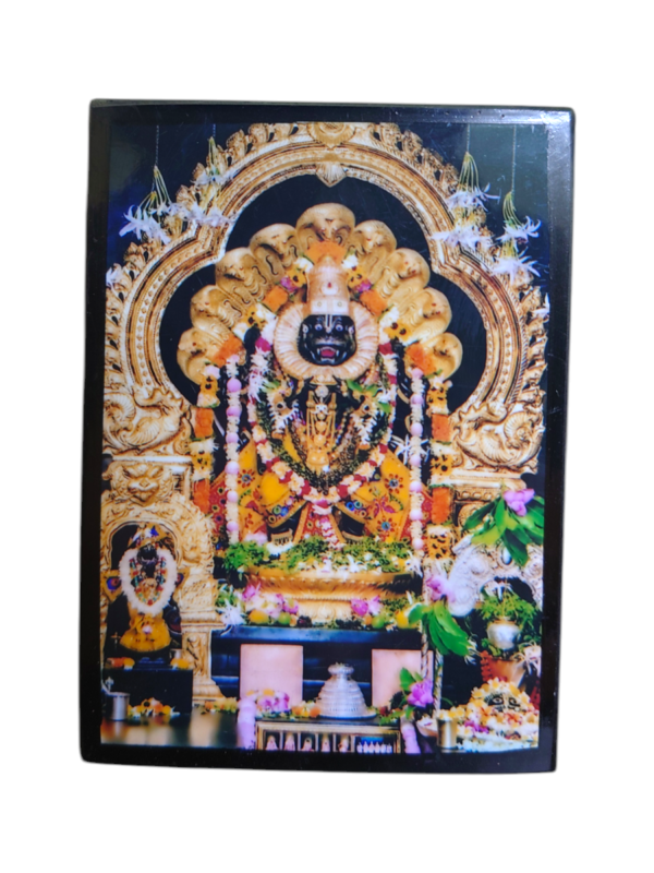 নৃসিংহদেবের চিত্রপট 3"x5”