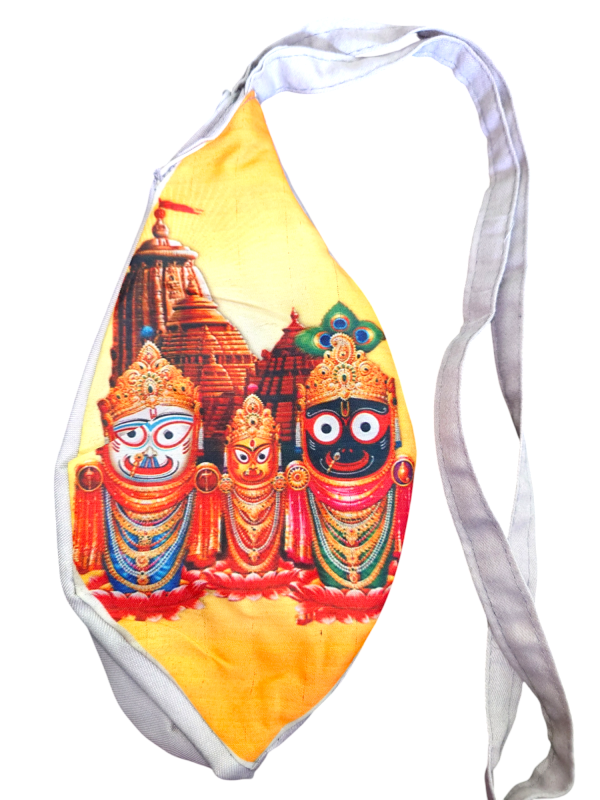 ডিজিটাল প্রিন্ট জপথলি