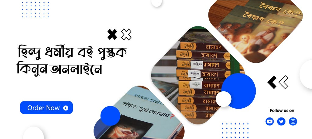 X pedition promo
